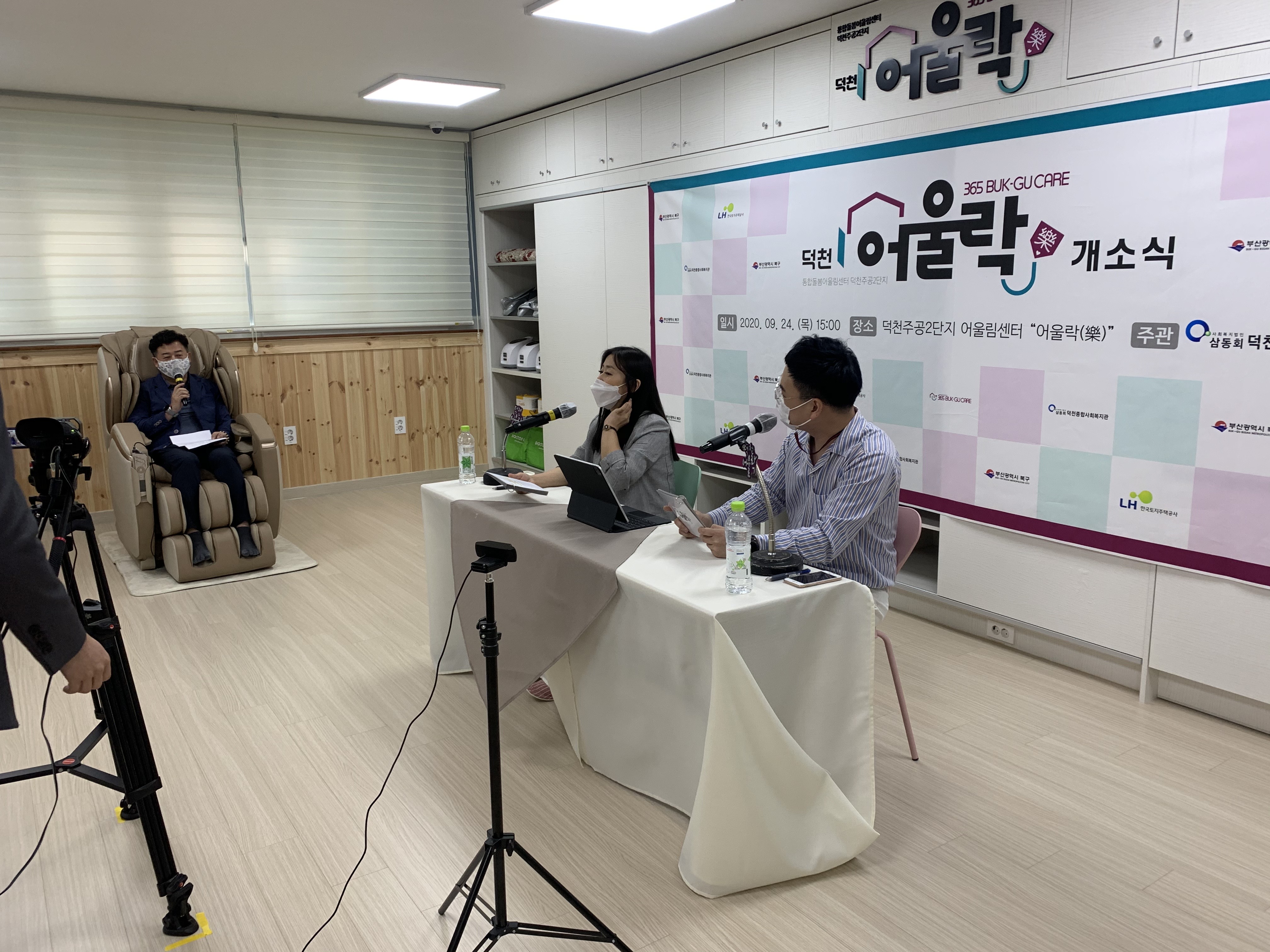 KakaoTalk_20200929_105405569.jpg