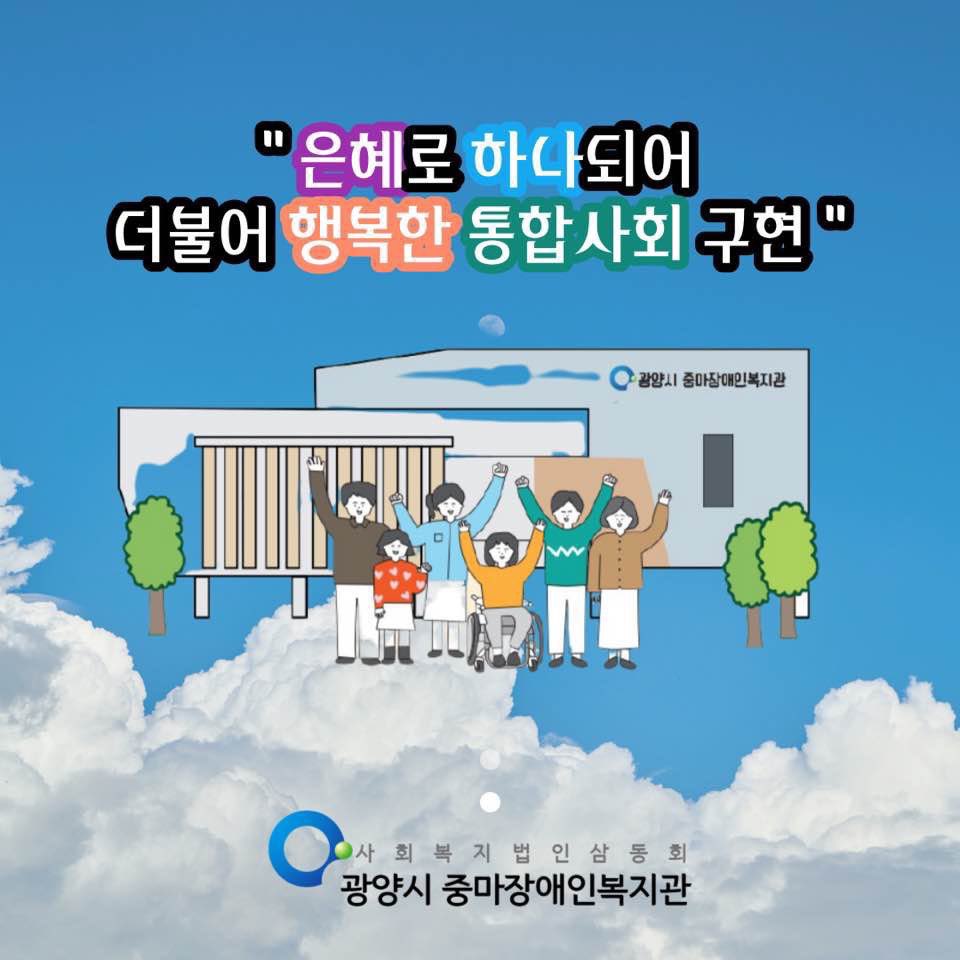 KakaoTalk_20220512_093304215_05.jpg