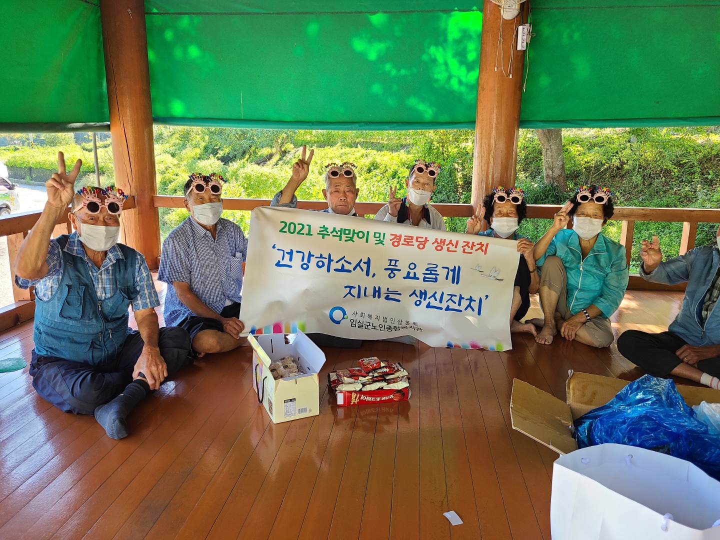 KakaoTalk_20210917_110019107_04.jpg