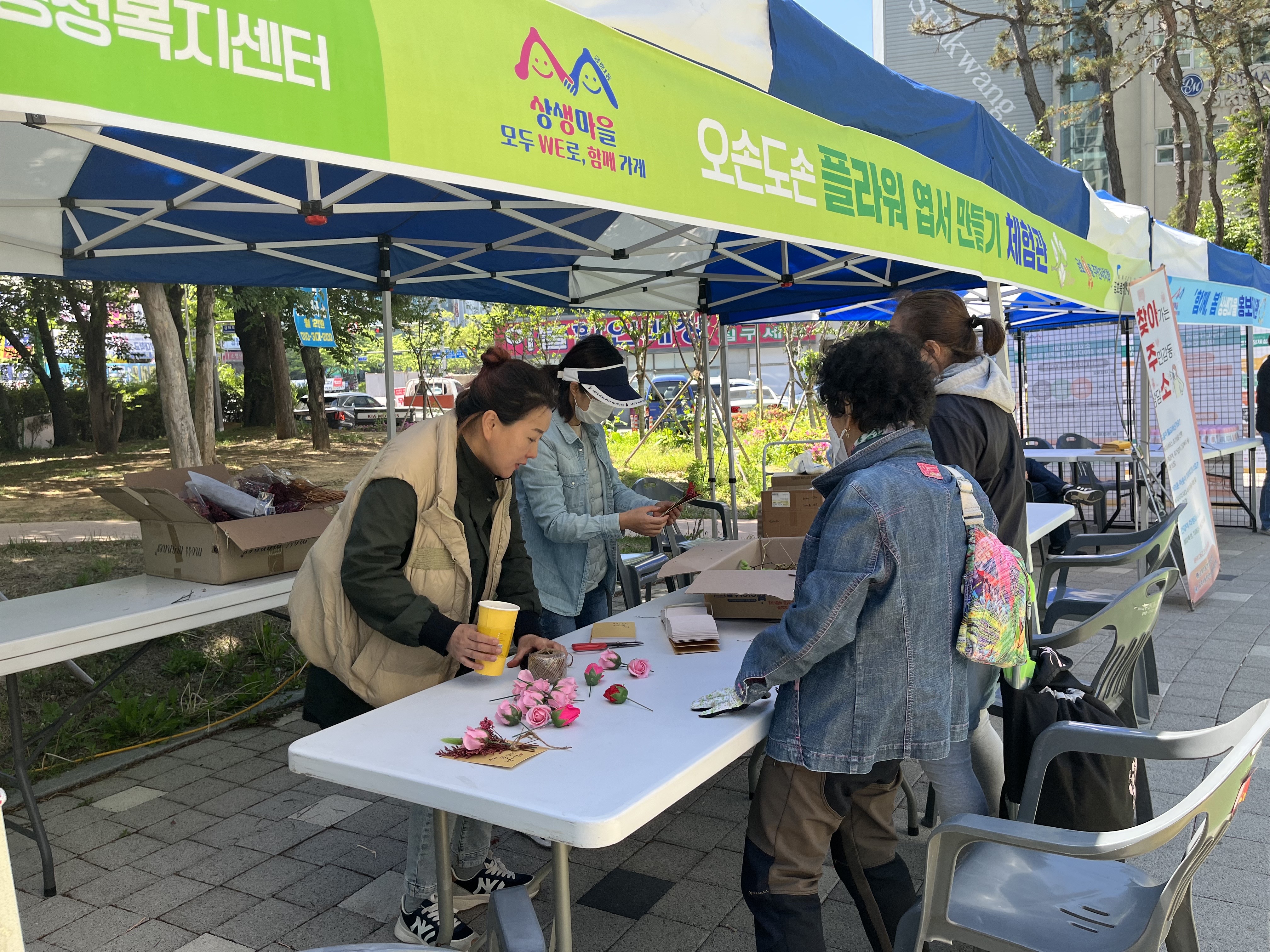 금호1동 엽서.jpg