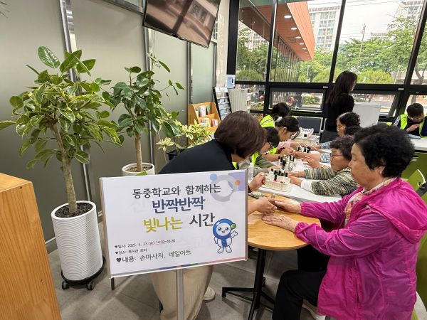 KakaoTalk_20250523_164350642_15.jpg