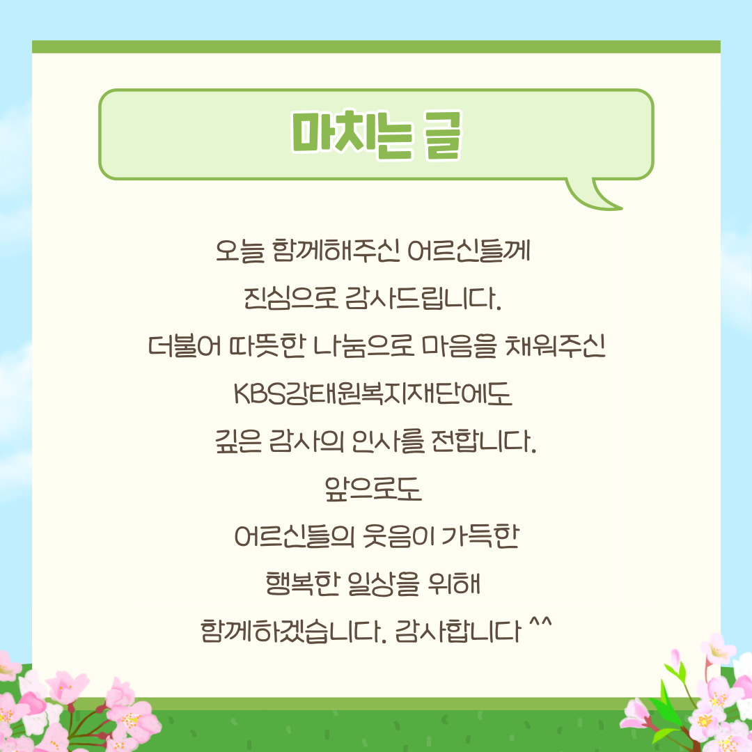 010.jpg