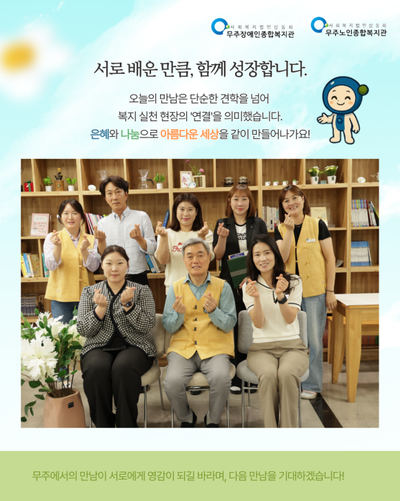 제목을 입력하세요 3.png