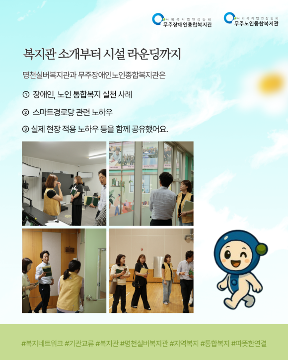 제목을 입력하세요 2.png