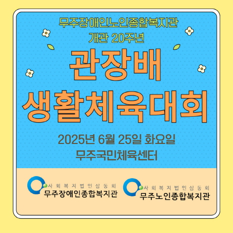 [크기변환]제목을 입력하세요 1.jpg