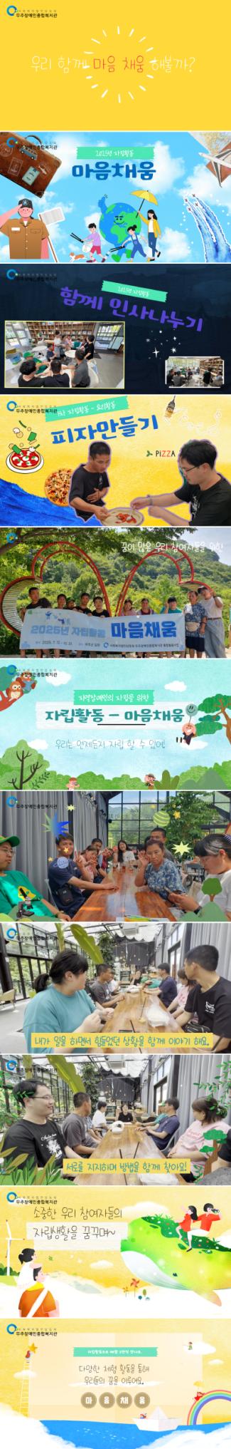 [크기변환]제목을 입력하세요.png.jpg