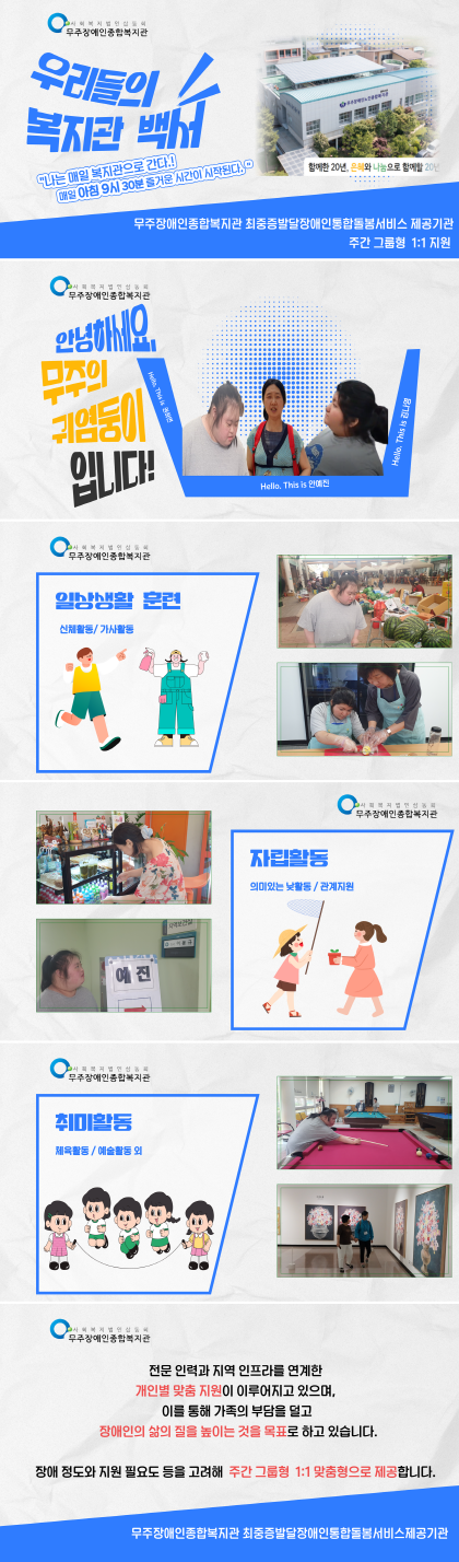 [크기변환]제목을 입력하세요 (1).png