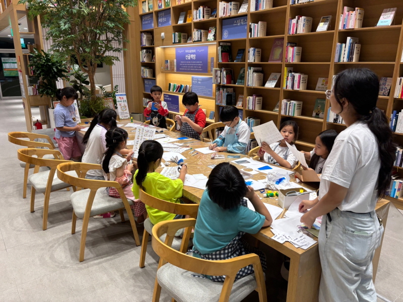 헬로마이굿즈 2회기 2.jpg