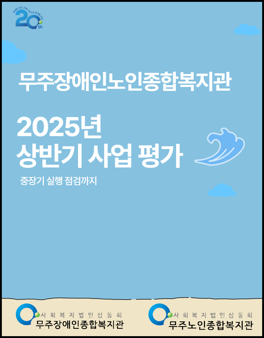 제목을 입력하세요 1.jpg