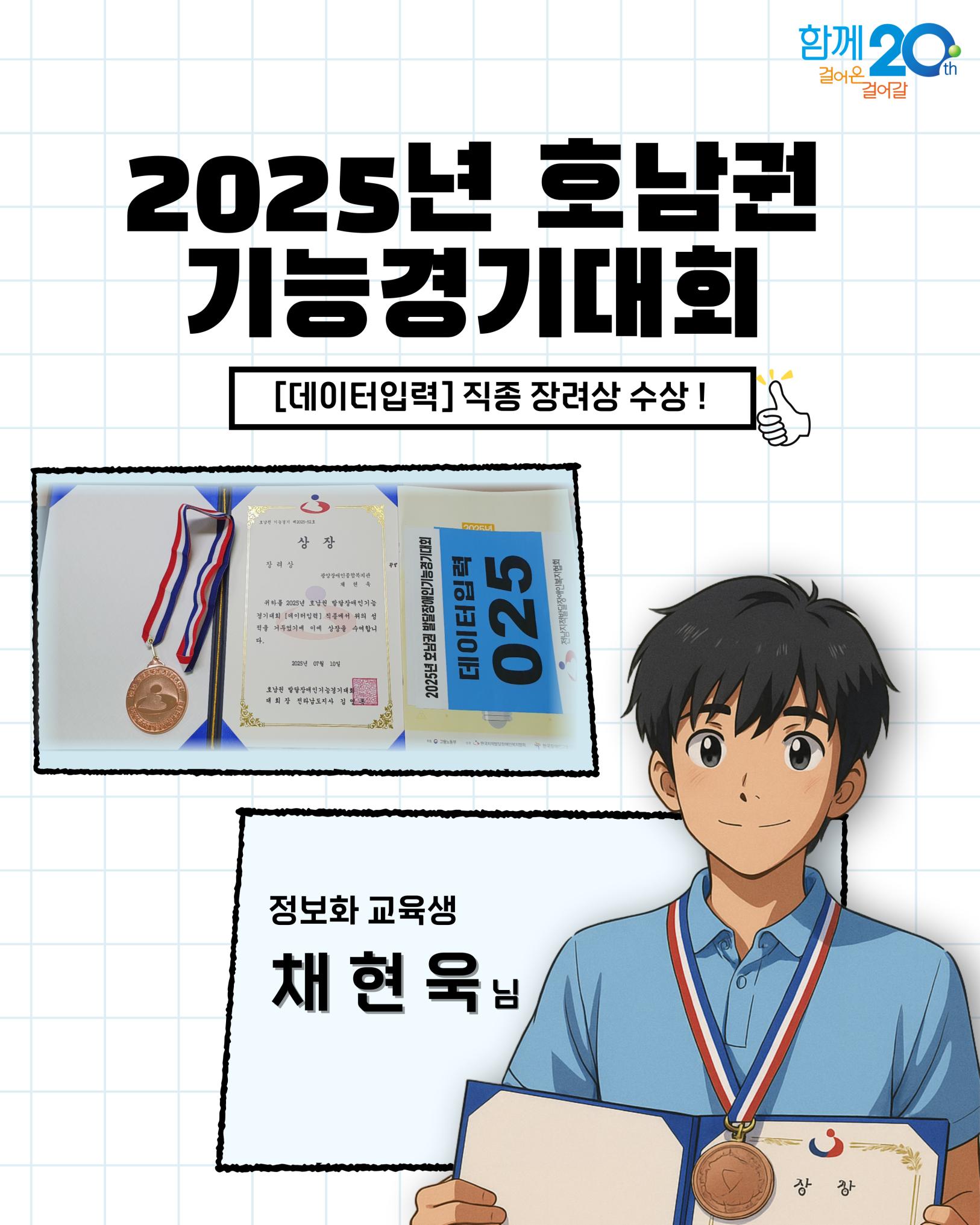 제목을-입력해주세요_-001 (74).jpg