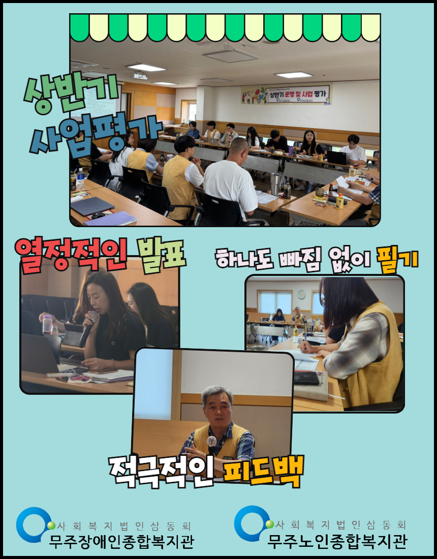 제목을 입력하세요 2.jpg