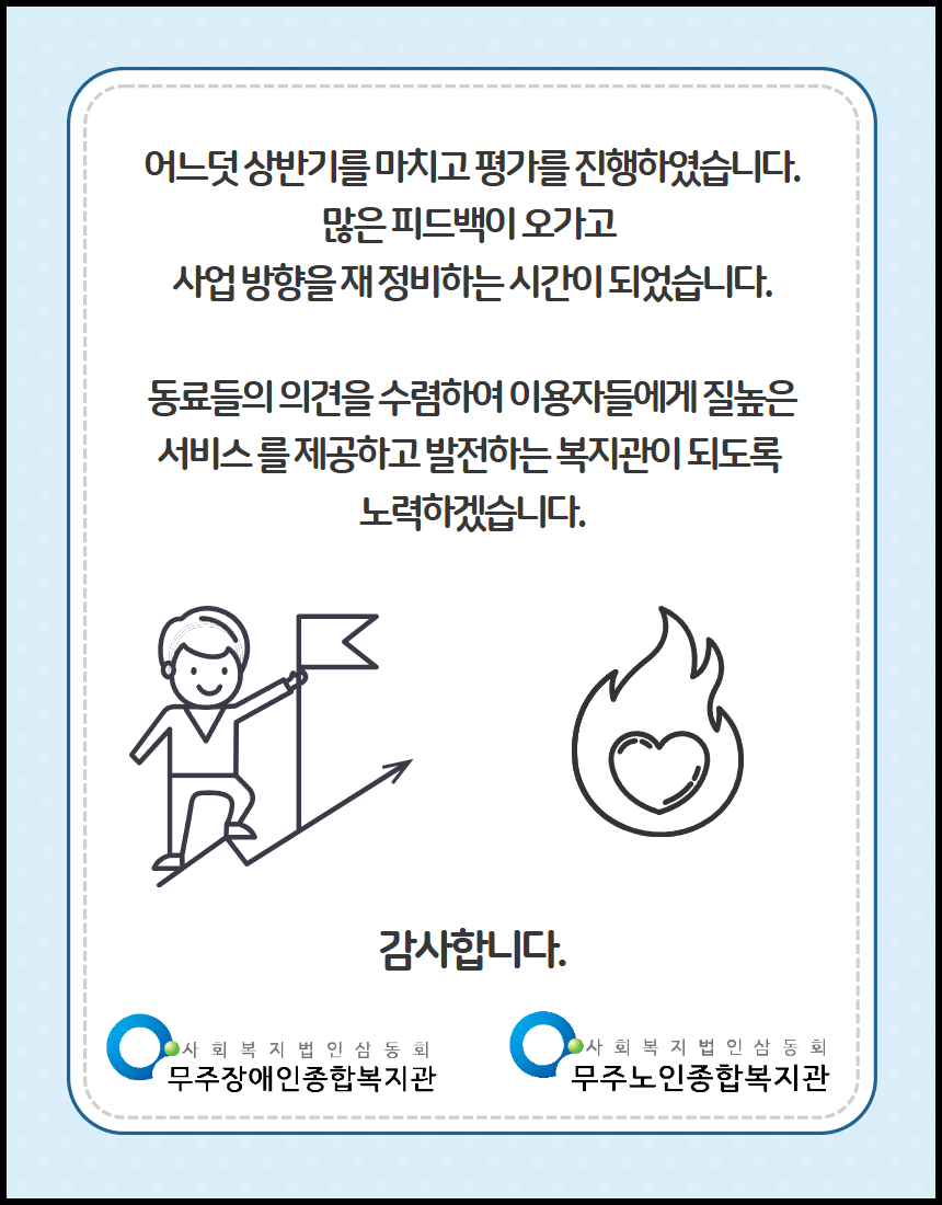 제목을 입력하세요 3.jpg