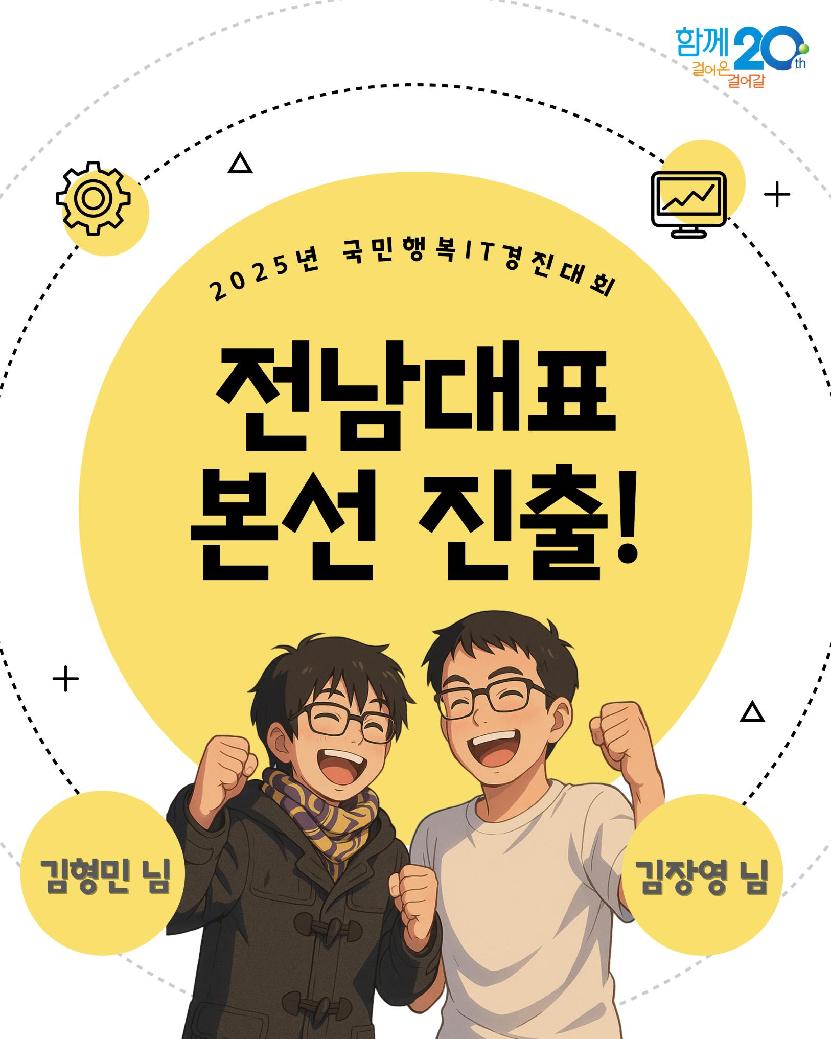 제목을-입력해주세요_-001 (72).jpg