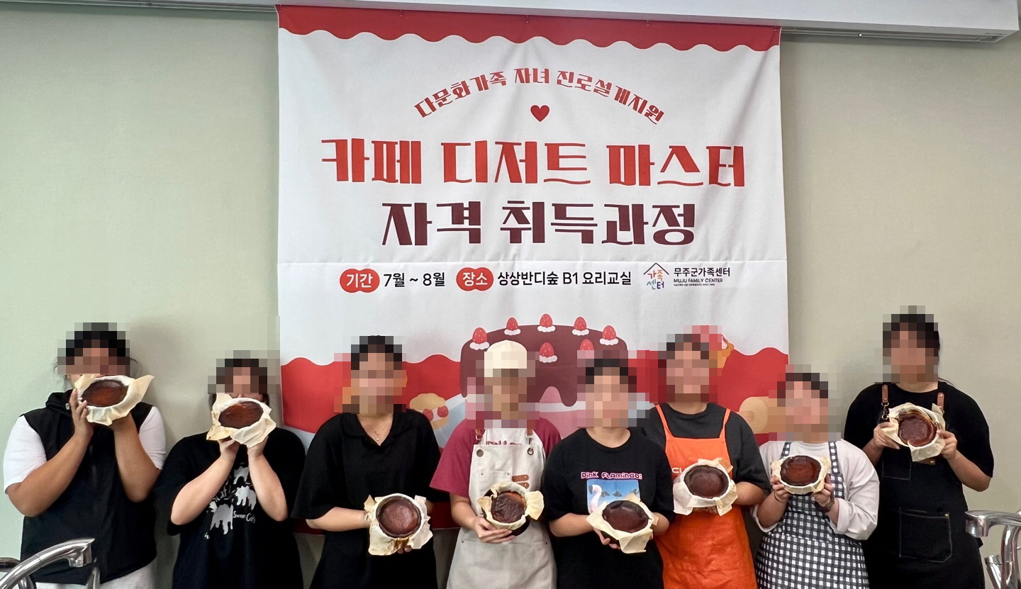 [꾸미기]3회기 10.jpg