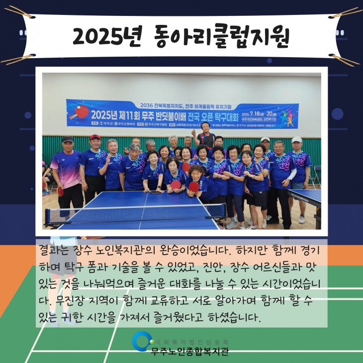 [크기변환]thumb-c3bf0110fe95a426228dbe0c1ceff2e6_1753087274_7002_730x730.jpg