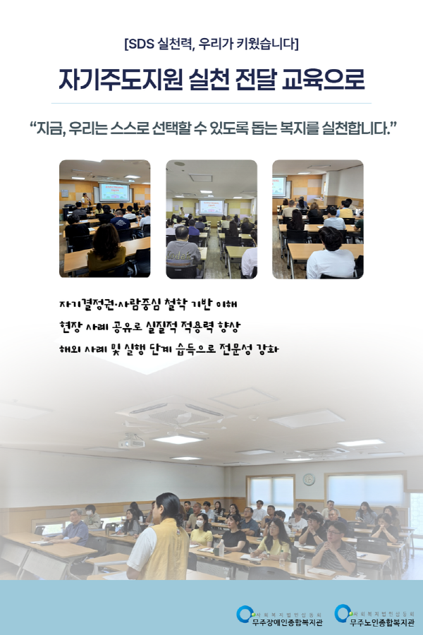 [크기변환]제목을 입력하세요 3.png
