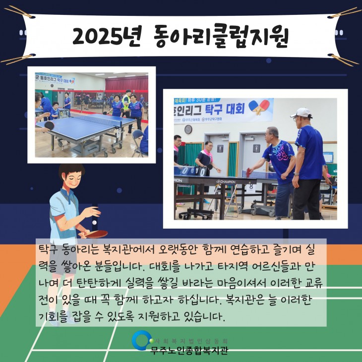 [크기변환]thumb-c3bf0110fe95a426228dbe0c1ceff2e6_1753087274_4492_730x730.jpg