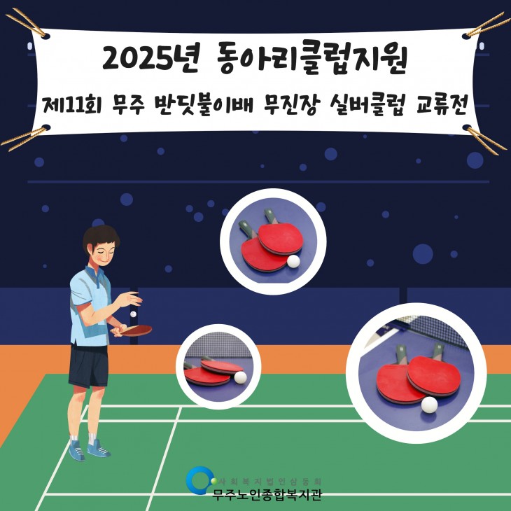 [크기변환]thumb-c3bf0110fe95a426228dbe0c1ceff2e6_1753087273_8632_730x730.jpg