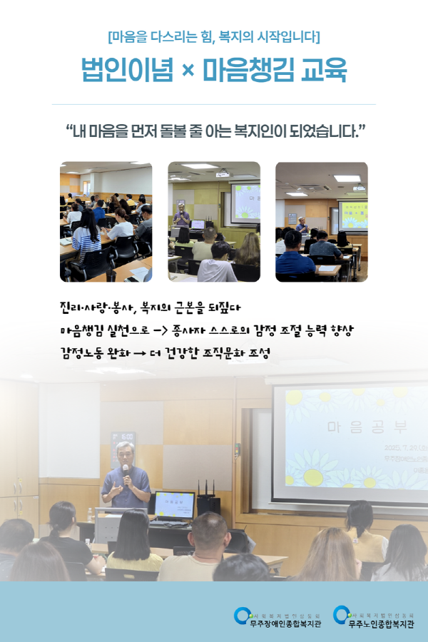 [크기변환]제목을 입력하세요 2.png