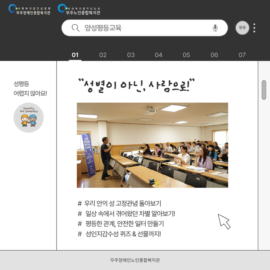 [크기변환]제목을 입력하세요 2.png