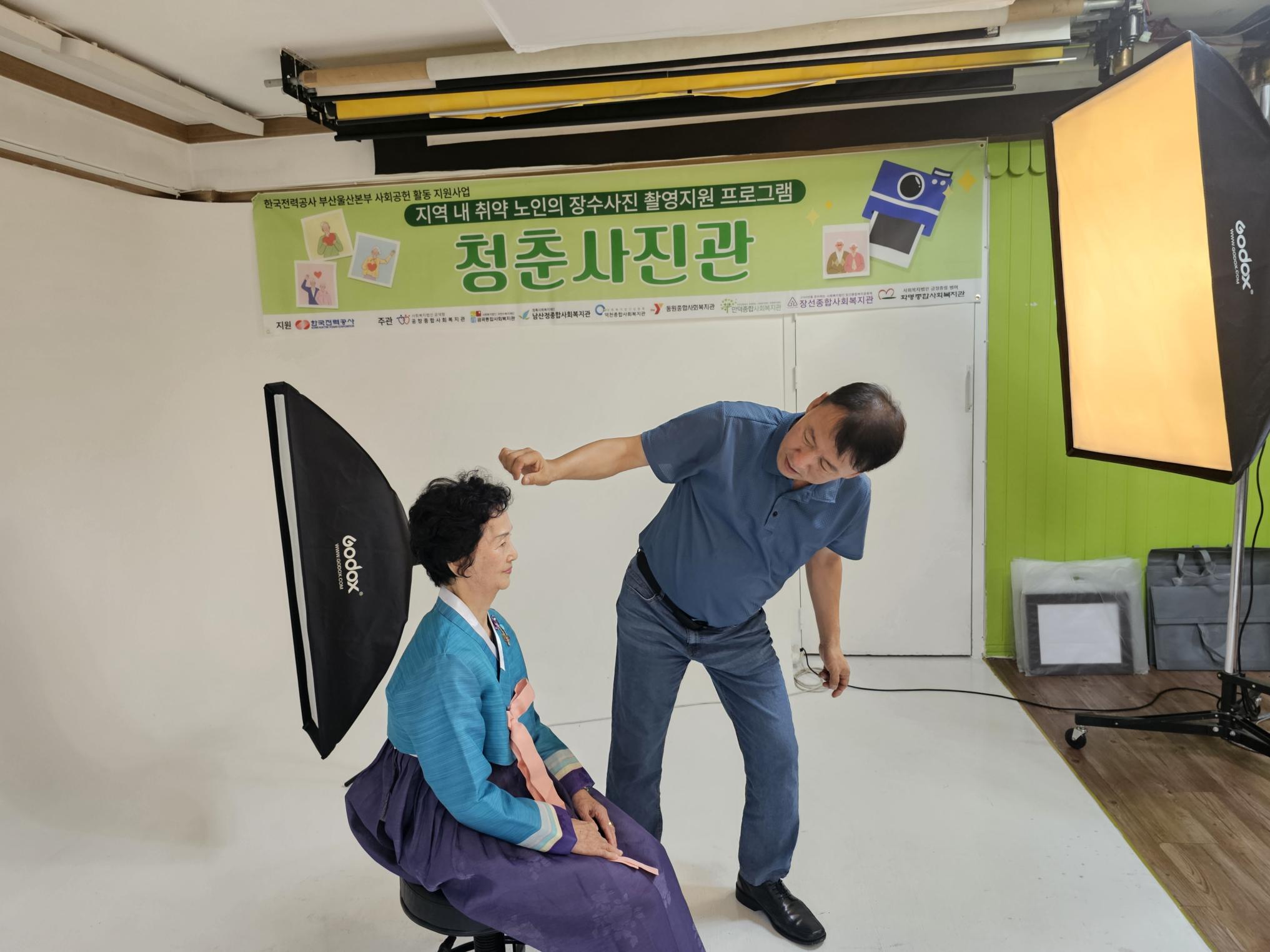 KakaoTalk_20250829_141248244_09.jpeg.jpg