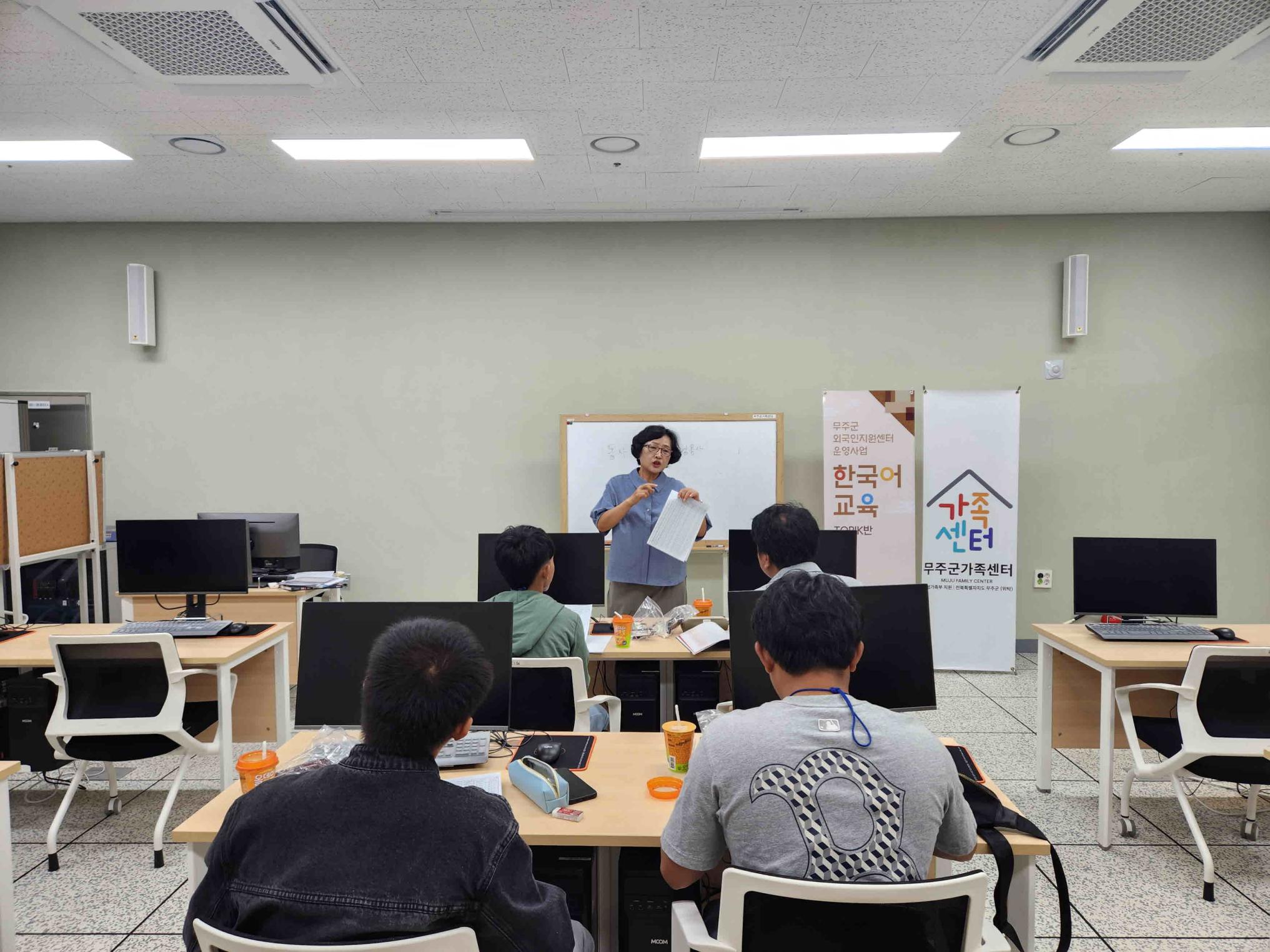 토픽반1.jpg