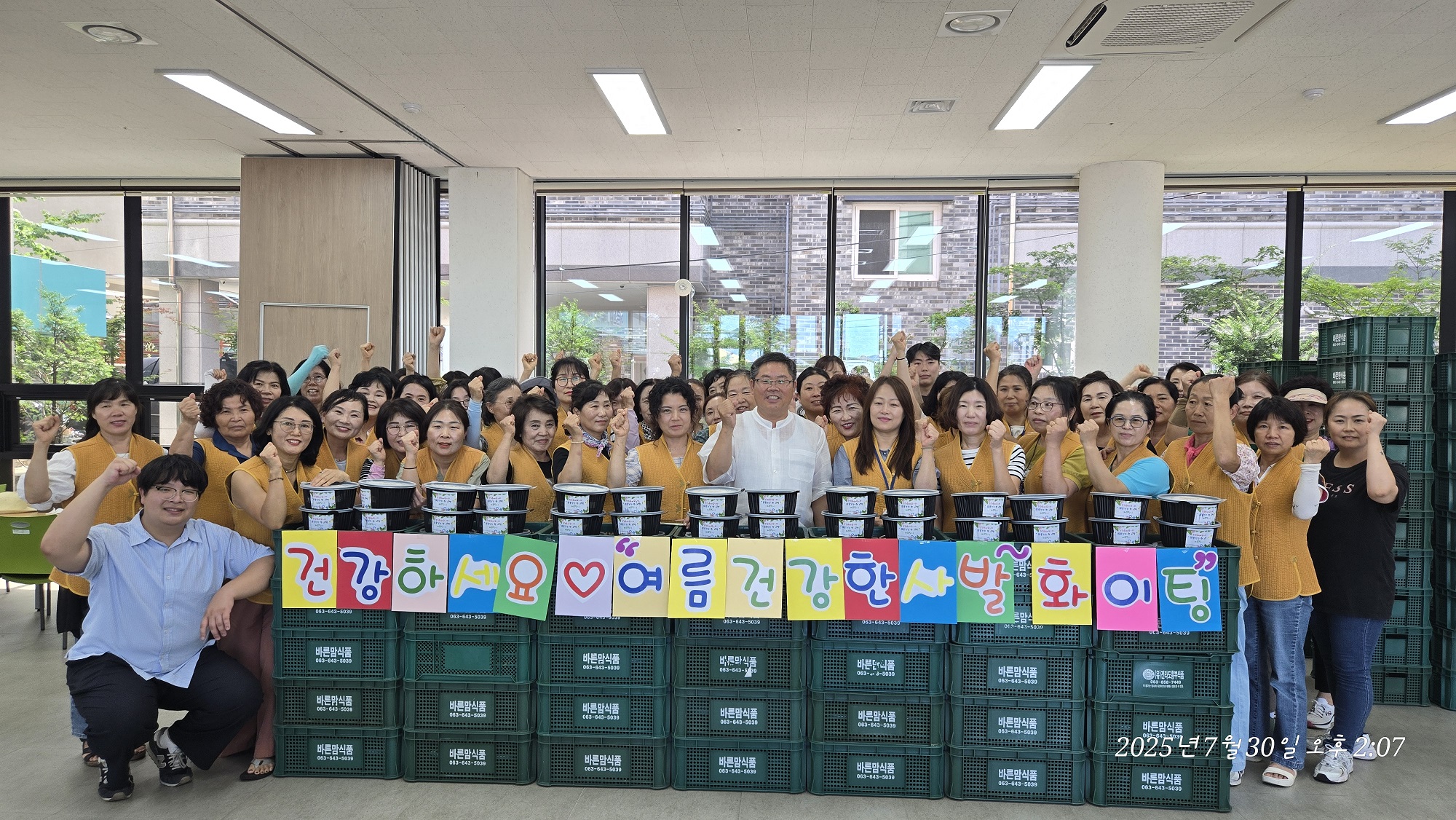 KakaoTalk_20250916_145346815.jpg
