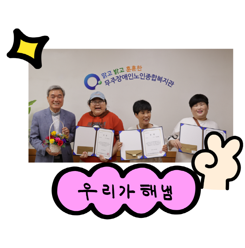 화면 캡처 6.png