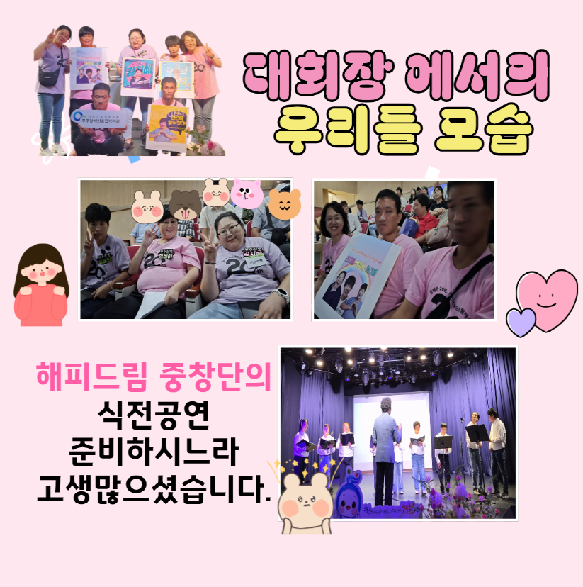 화면 캡처 3.png