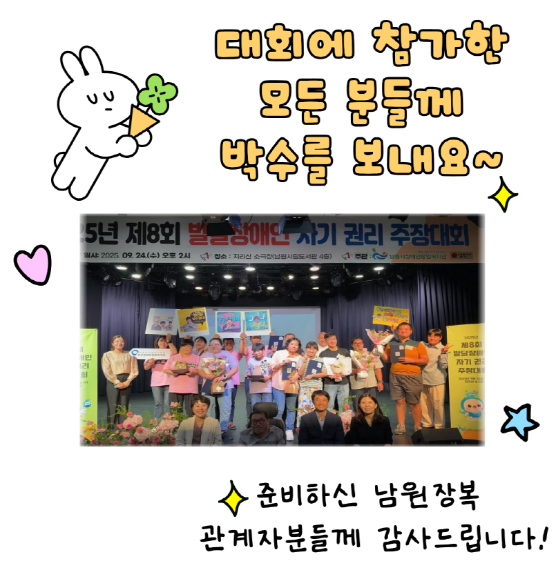 화면 캡처 5.png