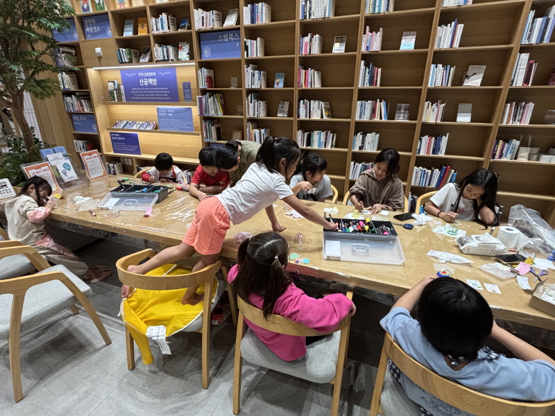 헬로 마이 굿즈 11회기 2.jpg