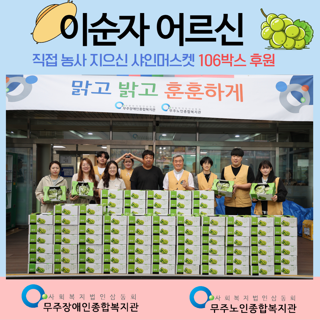제목을 입력하세요.jpg