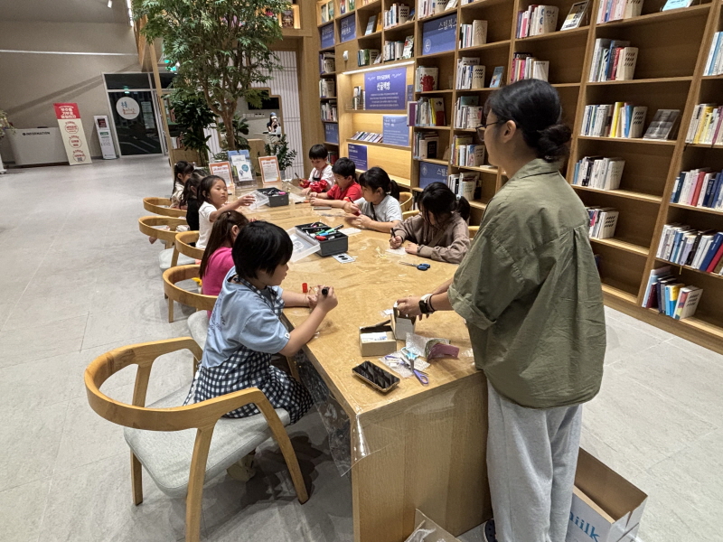 헬로 마이 굿즈 11회기 1.jpg