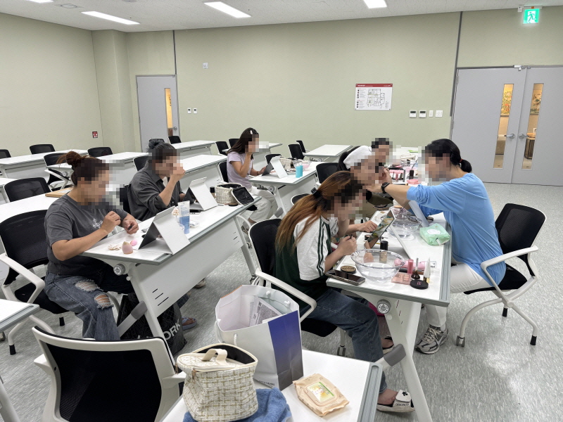 마이 뷰티 클래스2.jpg