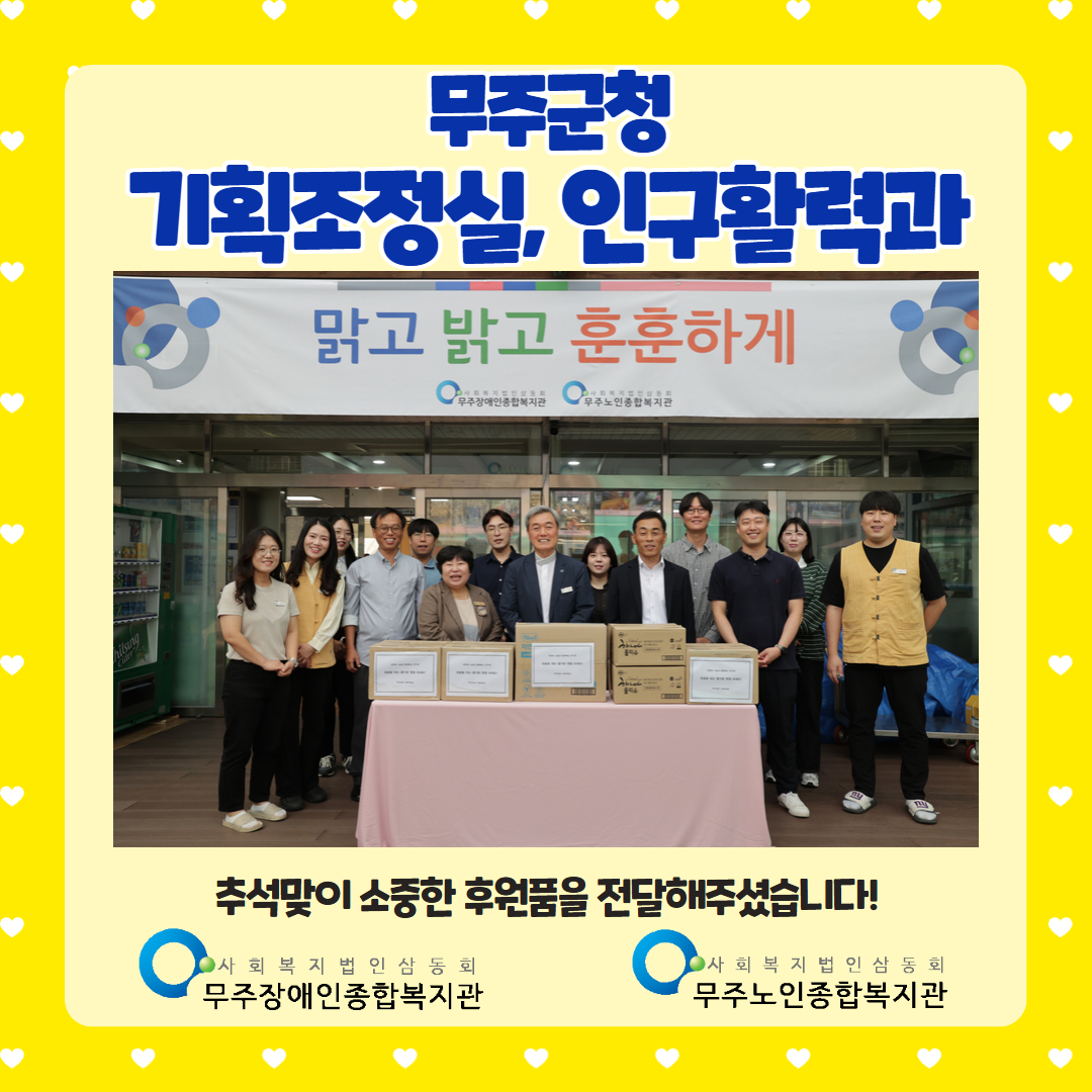 제목을 입력하세요 (1).jpg