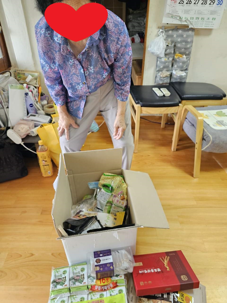 KakaoTalk_20250930_120024907.jpg