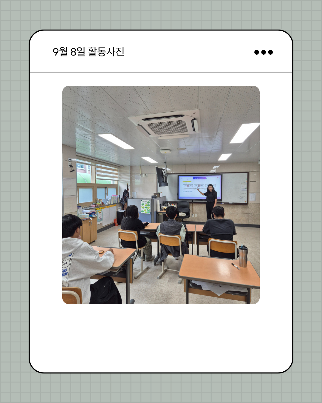 KakaoTalk_20251015_095937185_02.png