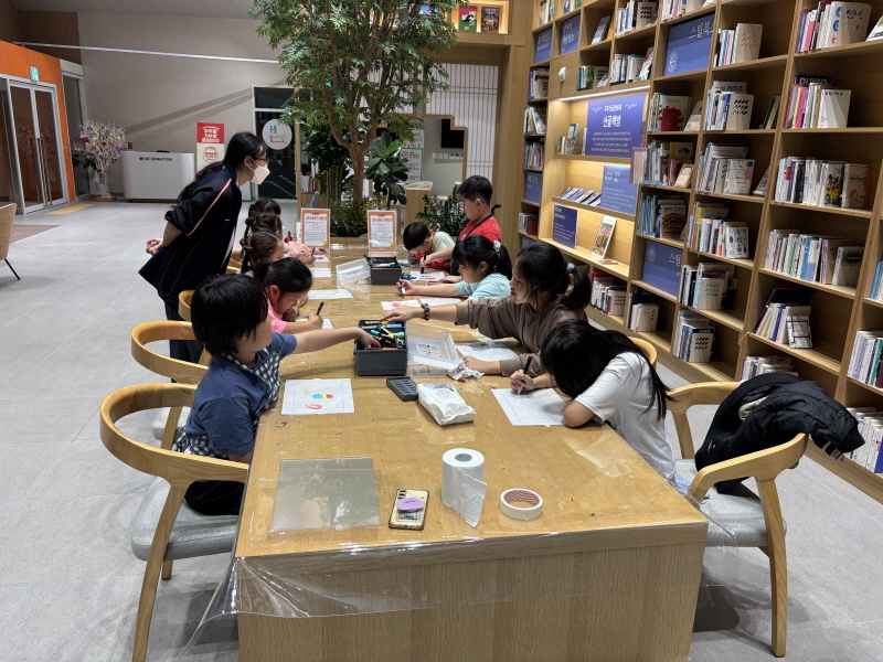 헬로 마이 굿즈 12회기 1.jpg