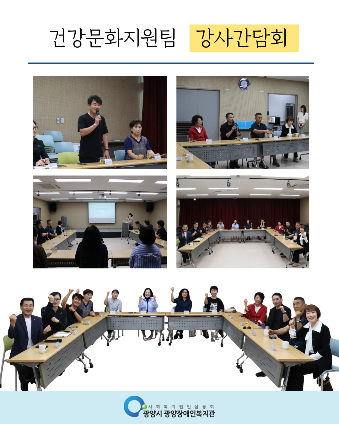 KakaoTalk_20251015_165742892_01.png