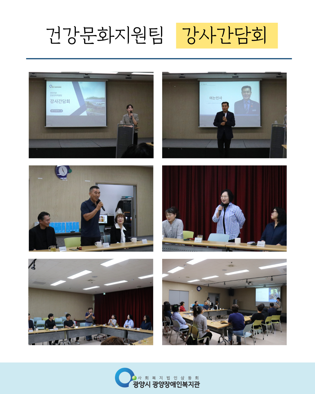 KakaoTalk_20251015_165742892.png