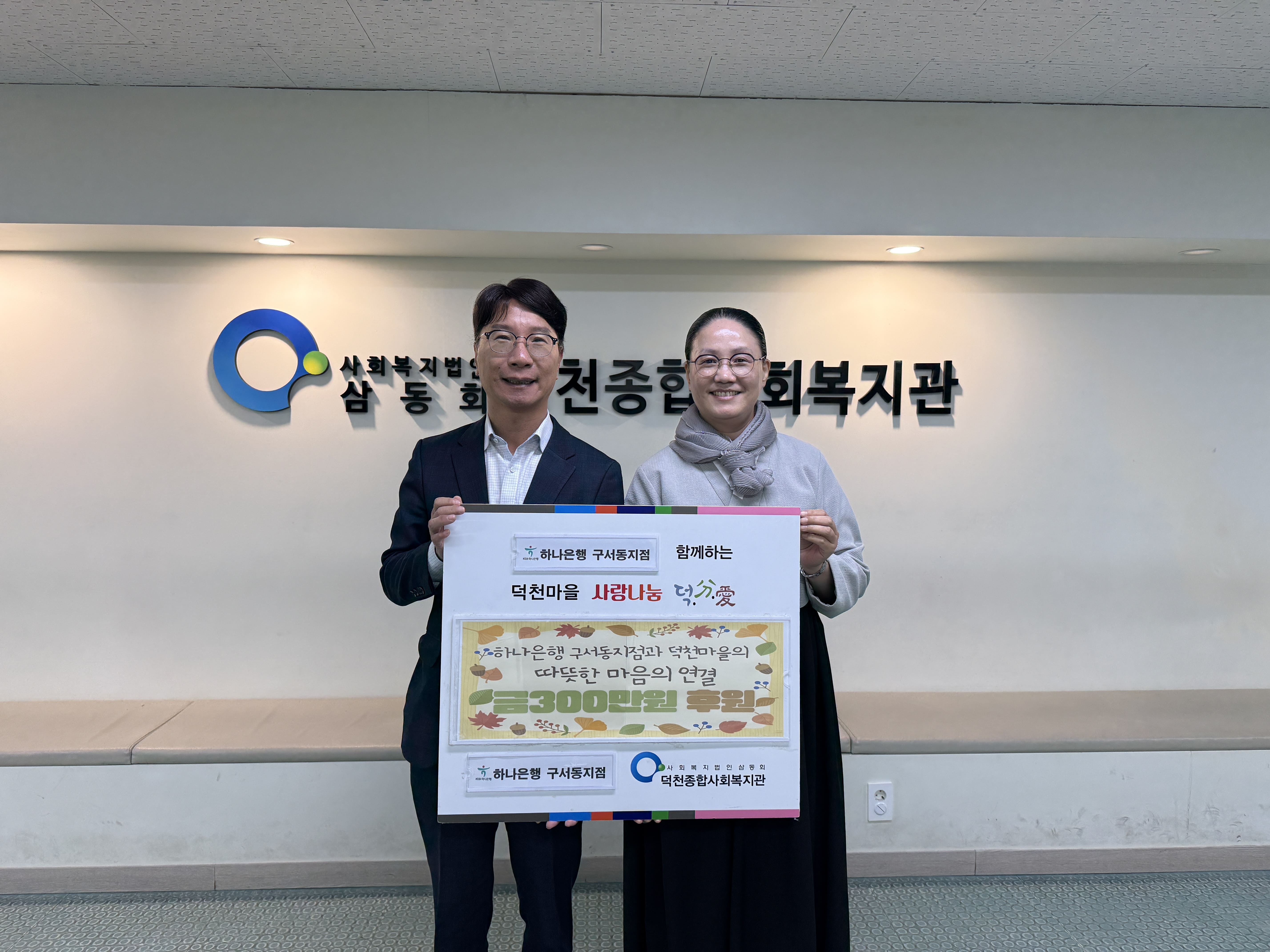 KakaoTalk_20251028_113913869.jpg