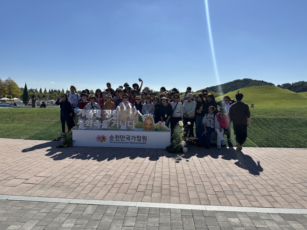 KakaoTalk_20251030_164311227.jpg