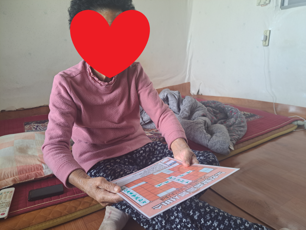 KakaoTalk_20251030_121532339.png