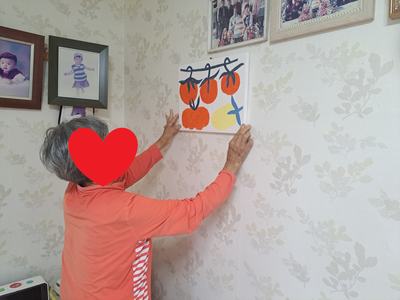 KakaoTalk_20250925_134826493_04.png