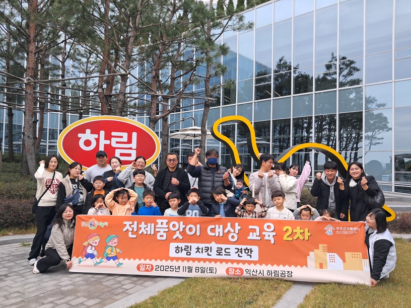 KakaoTalk_20251108_121905689_05_S.jpg