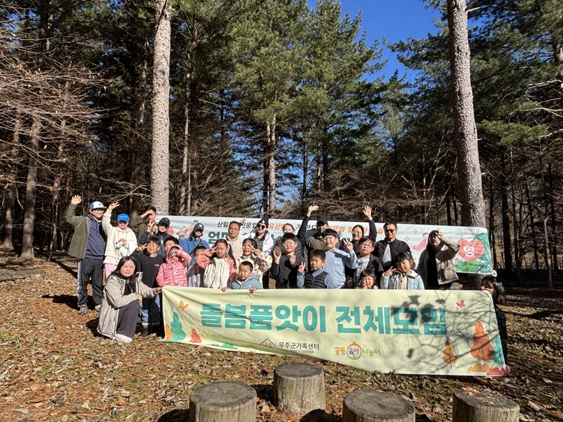 KakaoTalk_20251116_150059199_04_s.jpg