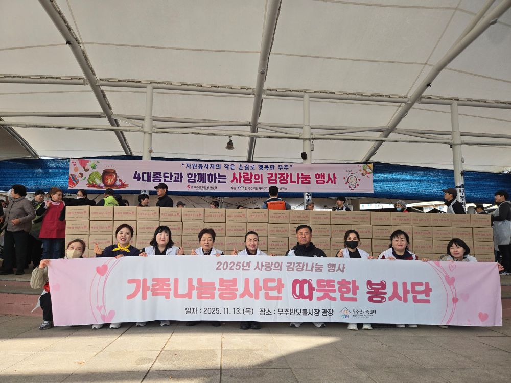 따봉 보도자료2(완).jpg