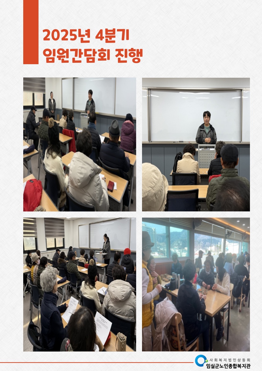KakaoTalk_20251216_163029004_01.jpg