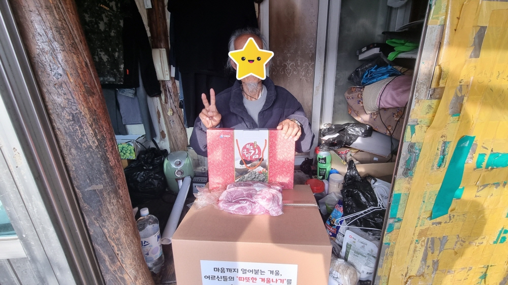 [크기변환]KakaoTalk_20251216_121355891_08.jpg