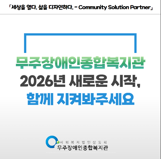 작은거 5.PNG